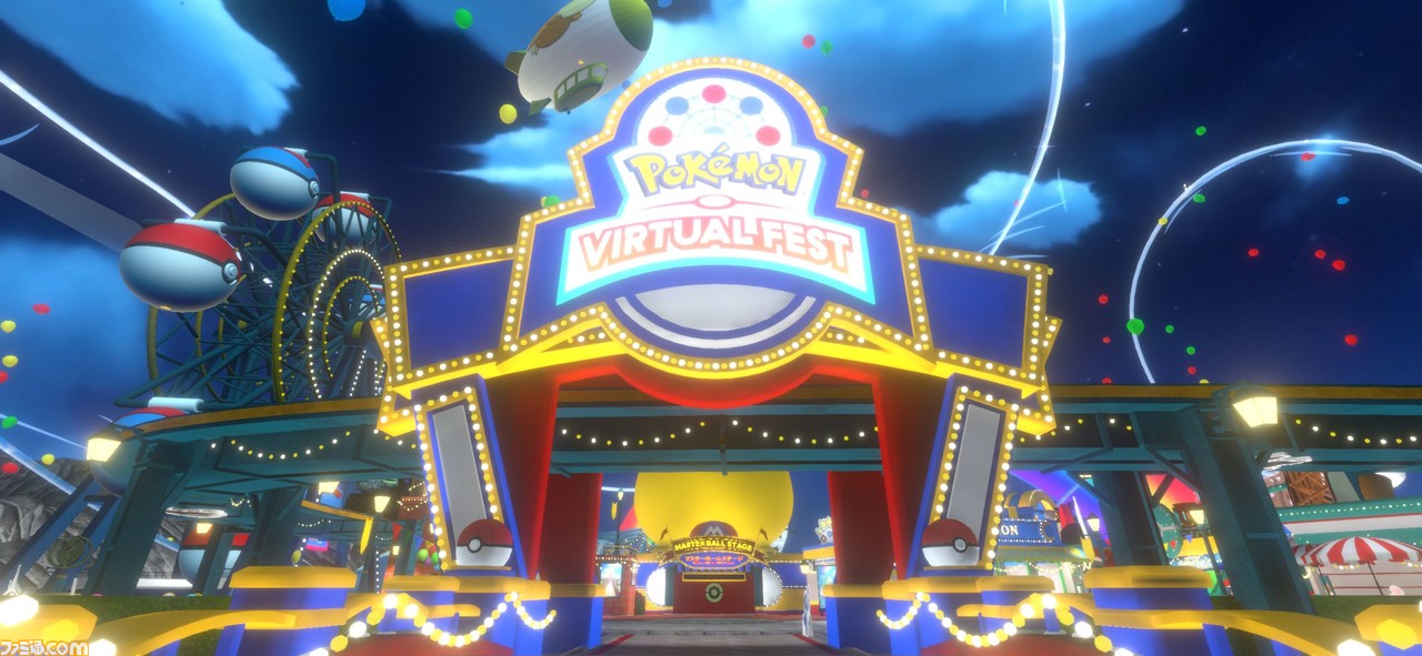 ピカチュウとピコ太郎とのコラボ楽曲初披露も! バーチャル遊園地“ポケモンバーチャルフェスト”のフィナーレイベント“SUMMER STAGE”が8月29日~31日に開催_08