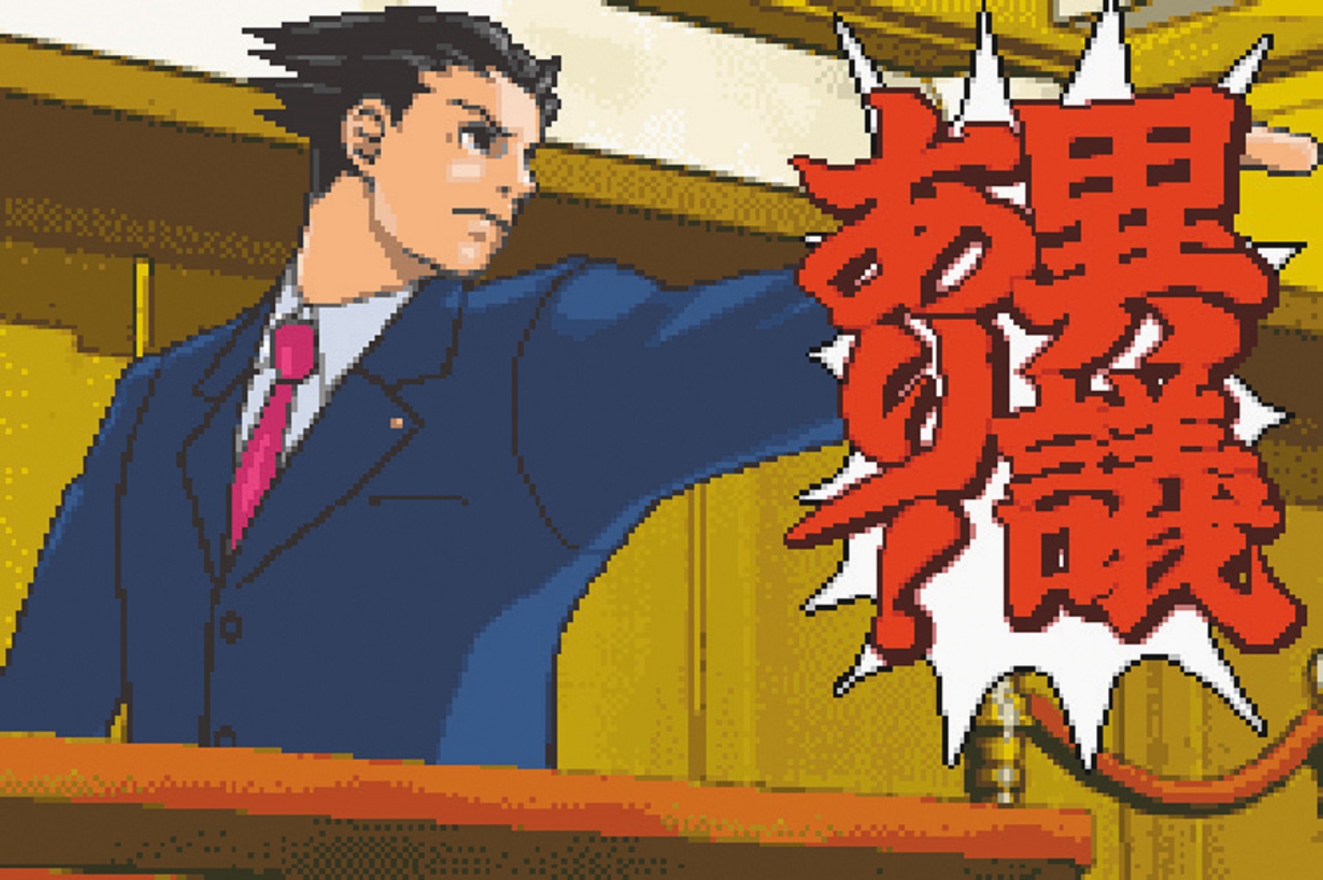 逆転裁判』がゲームボーイアドバンスで発売された日。主人公・成歩堂 