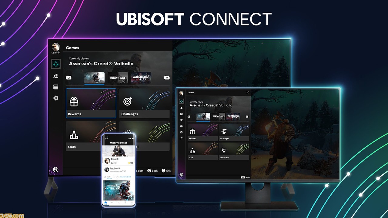 ユービーアイソフトより新たなプレイヤー支援サービス“Ubisoft Connect”が10月29日からスタート
