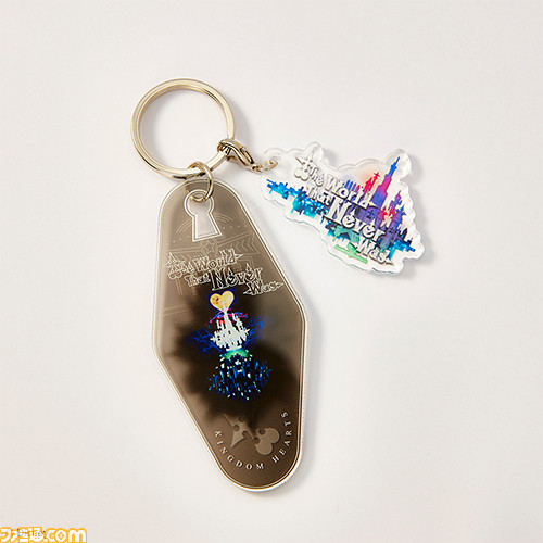 06_KH_Motel_Keychain_THE_WORLD_THAT_NEVER_WAS