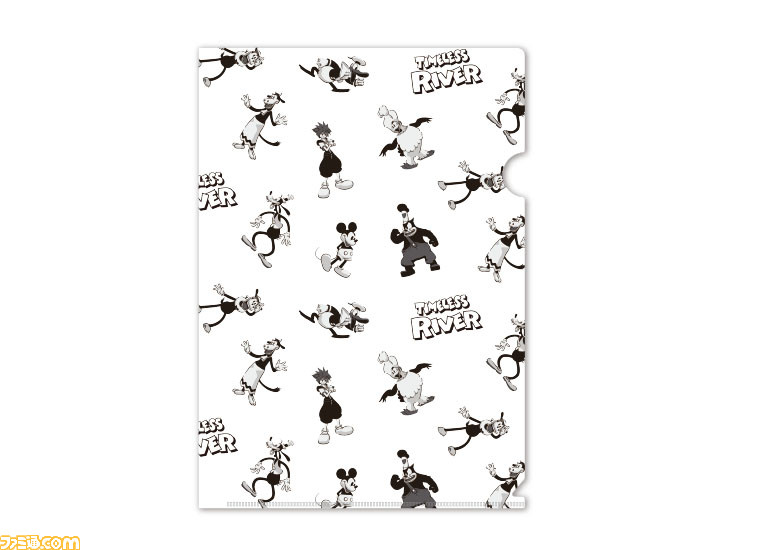 06_clearfile_timeless