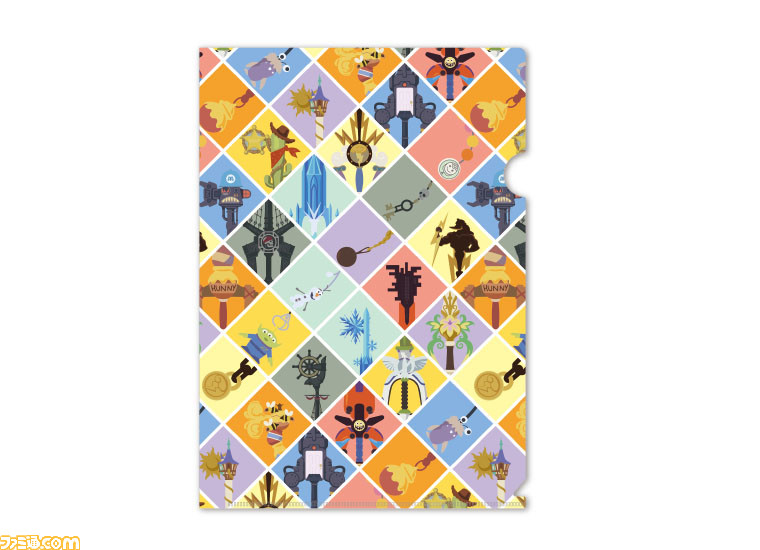06_clearfile_bladeB