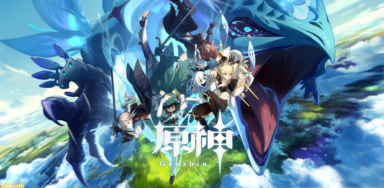 『Observer』『原神』『白猫』、日本ファルコムの最新情報を紹介! ファミ通×ゲームの電撃 2020 冬の生放送フェスを12月19日(土)開催