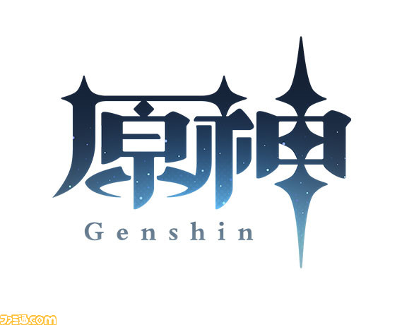 『Observer』『原神』『白猫』、日本ファルコムの最新情報を紹介! ファミ通×ゲームの電撃 2020 冬の生放送フェスを12月19日(土)開催