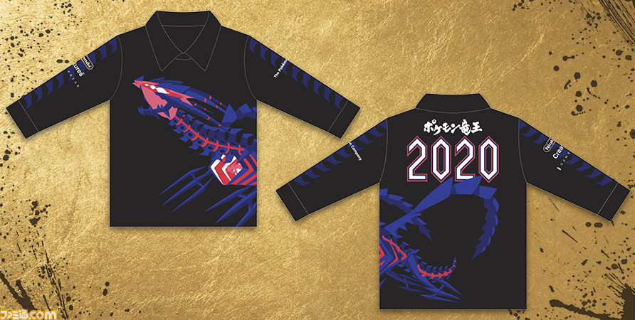 “ポケモン竜王戦 2020”インターネット中継システムなどが公開。初心者でもバトルの展開が分かりやすく、選手の心理状態を心拍数として表示
