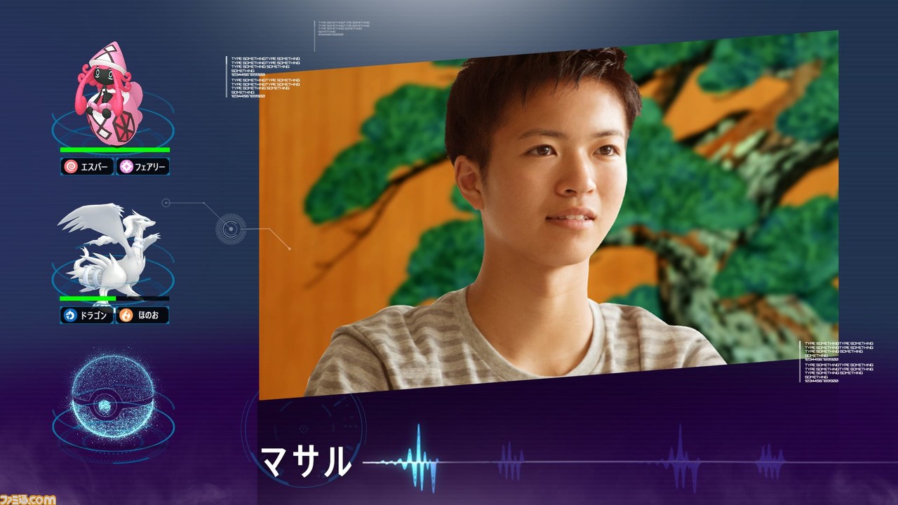 “ポケモン竜王戦 2020”インターネット中継システムなどが公開。初心者でもバトルの展開が分かりやすく、選手の心理状態を心拍数として表示