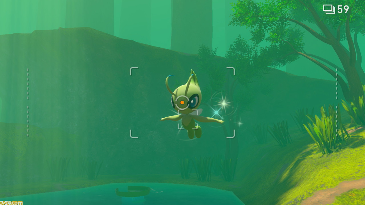 p4_繧サ繝ャ繝偵y繧」