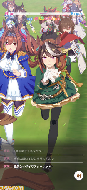 大画面で楽しめる『ウマ娘』DMM(PC)版が本日(3/10)リリース。スマホ版とのデータ連携でジュエルやマニーがもらえる!