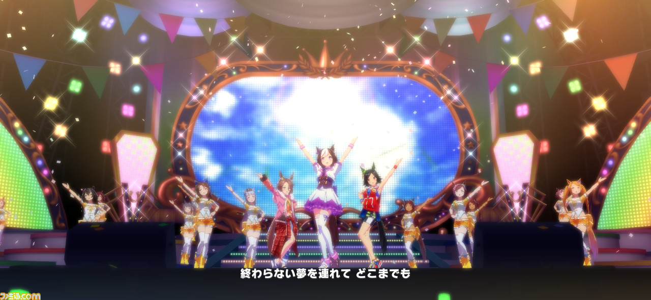 『ウマ娘』画面共有しながら遊ぶと超楽しい! 『Discord』を活用すると最高に興奮することが判明【やりかたも解説】