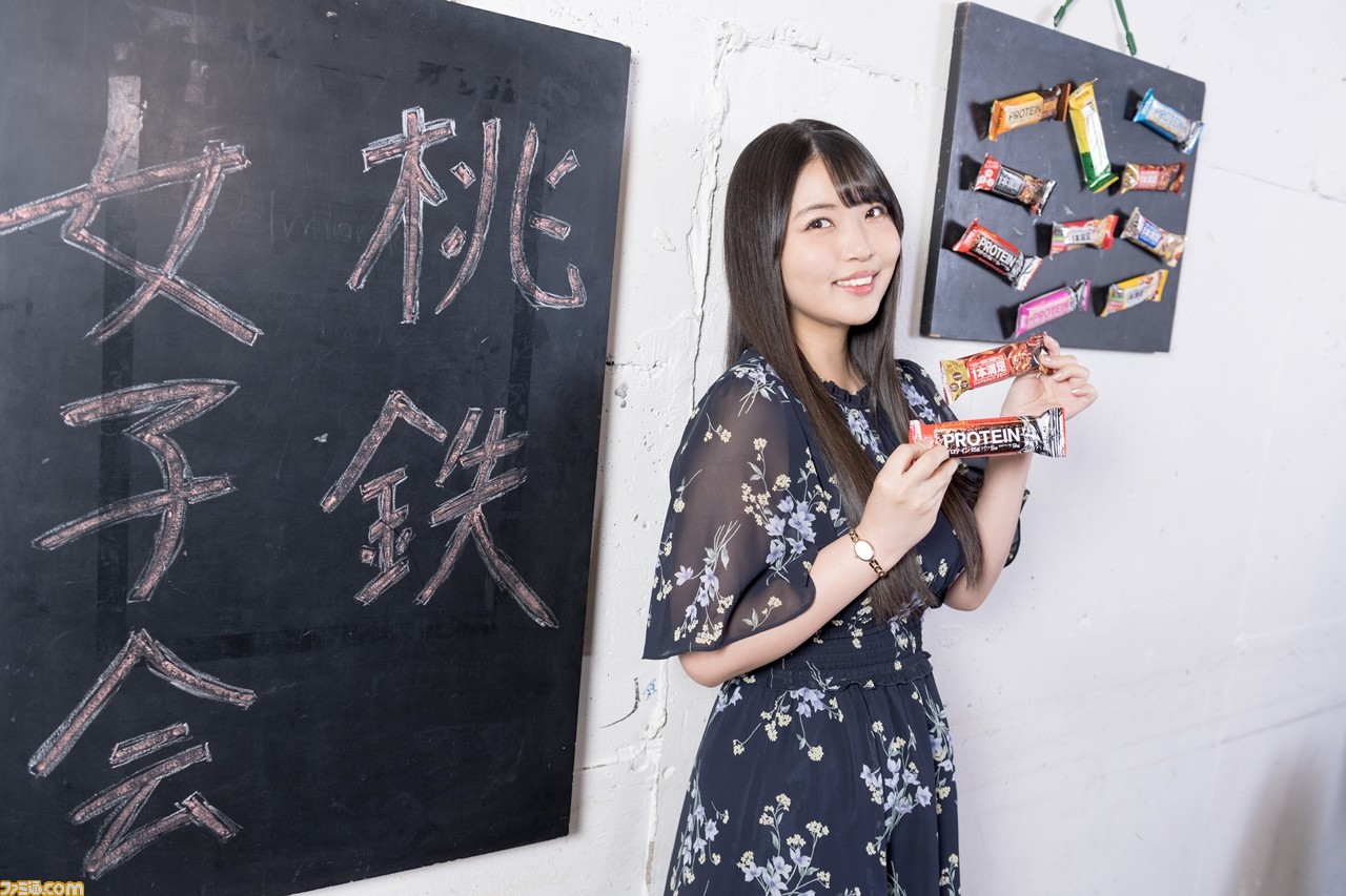 声優・大坪由佳さんが“1本満足バー”10種類を食べ比べ。これを読めばきっと自分にピッタリのフレーバーが見つかる!