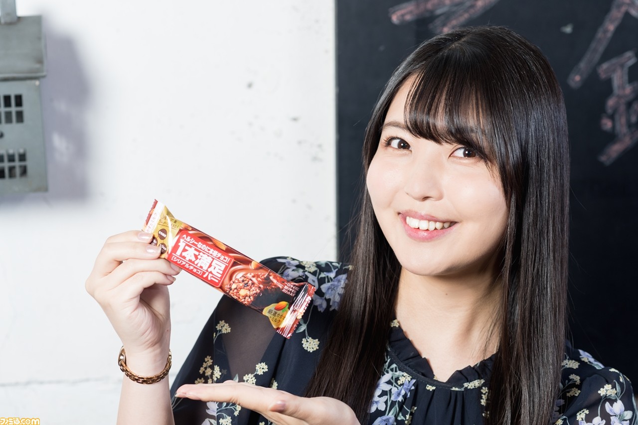 声優・大坪由佳さんが“1本満足バー”10種類を食べ比べ。これを読めばきっと自分にピッタリのフレーバーが見つかる!