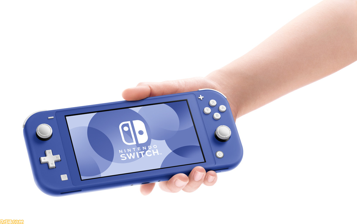 Switch Liteの新色“ブルー”が5月21日に発売。ニンテンドースイッチ ...