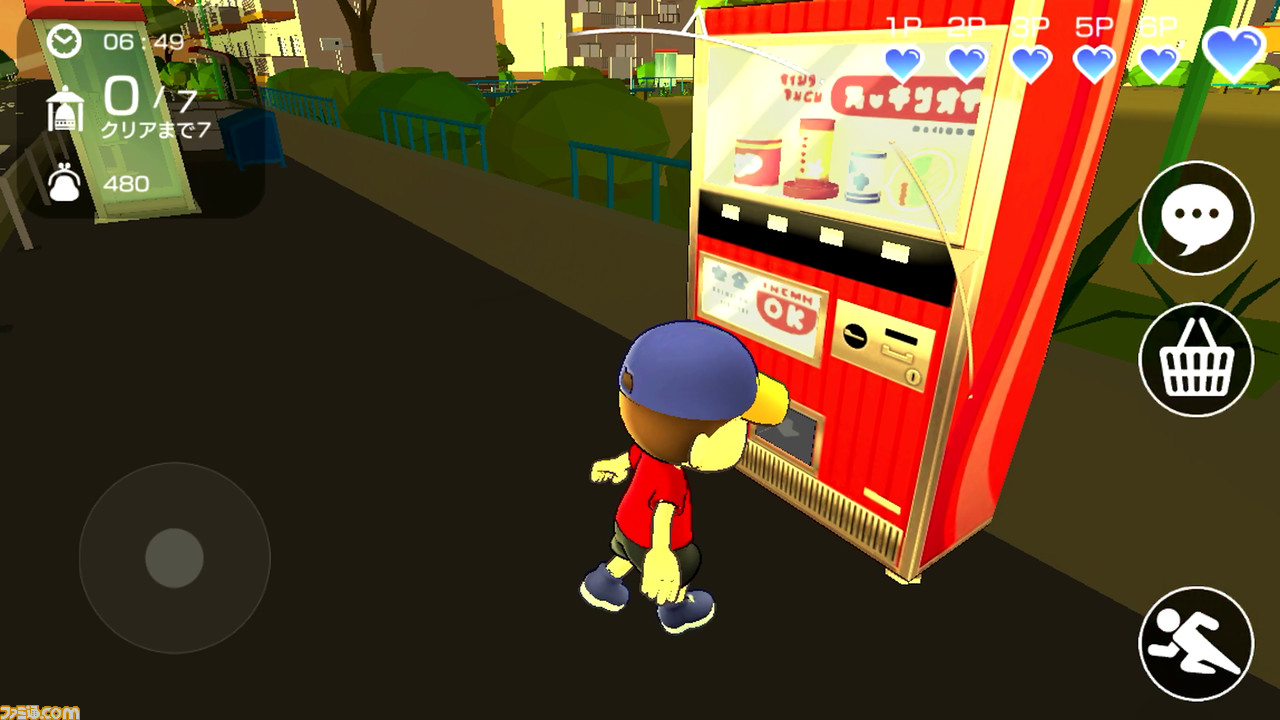 自販機購入シーン_01