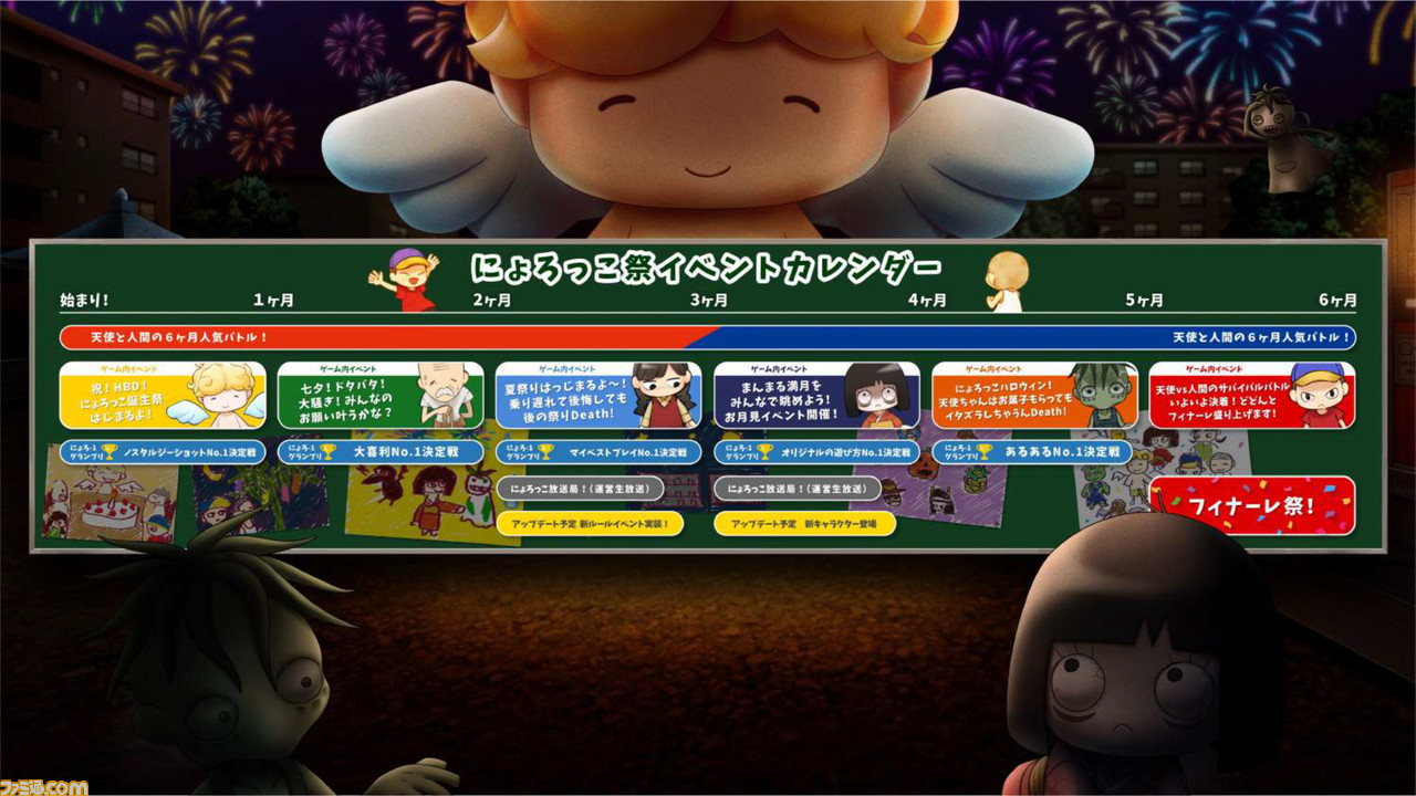 スライト_0419-16