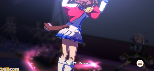 ゲーム『ウマ娘』「ユメヲカケル!」かわいいポーズを全ウマ娘&勝負服で観たい。『ウマ娘』はライブシーンだって見逃せない!