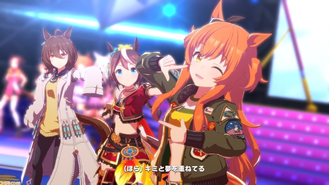 ゲーム『ウマ娘』「ユメヲカケル!」かわいいポーズを全ウマ娘&勝負服で観たい。『ウマ娘』はライブシーンだって見逃せない!