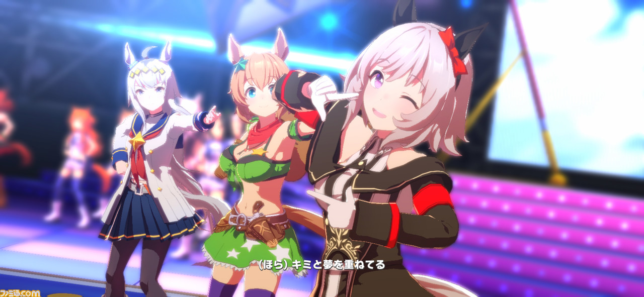 ゲーム『ウマ娘』「ユメヲカケル!」かわいいポーズを全ウマ娘&勝負服で観たい。『ウマ娘』はライブシーンだって見逃せない!