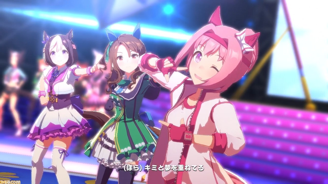 ゲーム『ウマ娘』「ユメヲカケル!」かわいいポーズを全ウマ娘&勝負服で観たい。『ウマ娘』はライブシーンだって見逃せない!