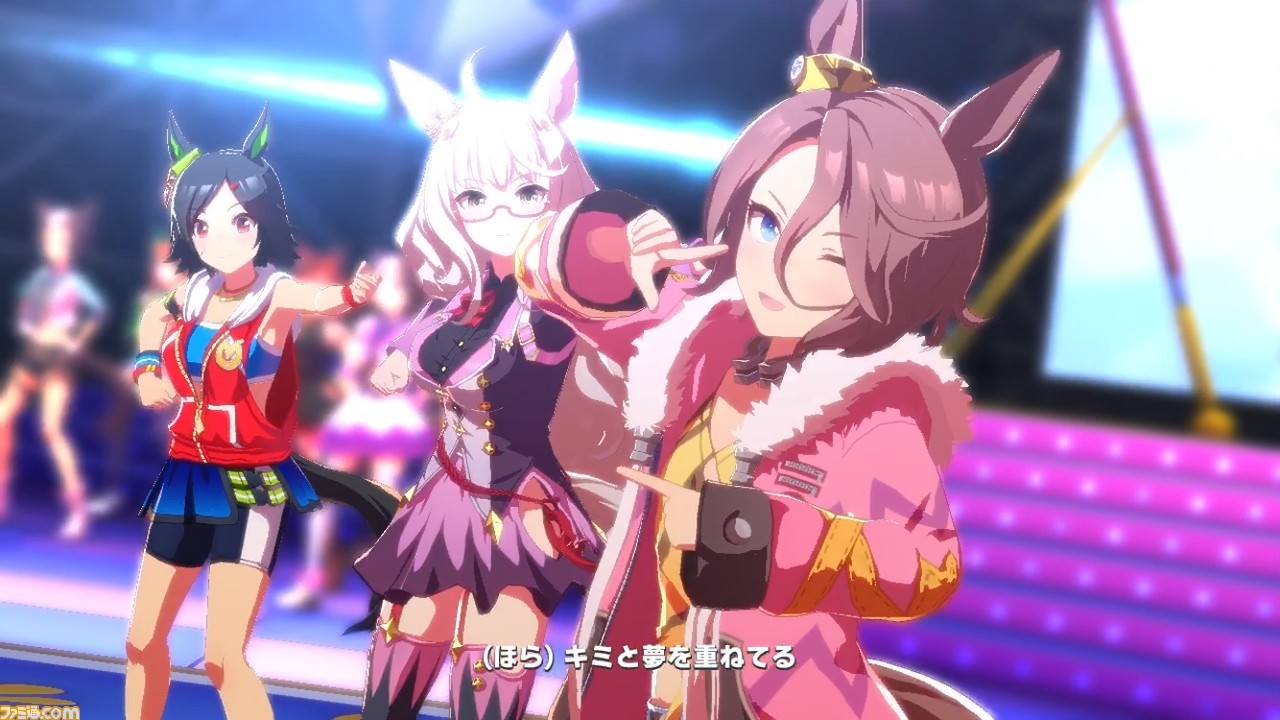 ゲーム『ウマ娘』「ユメヲカケル!」かわいいポーズを全ウマ娘&勝負服で観たい。『ウマ娘』はライブシーンだって見逃せない!