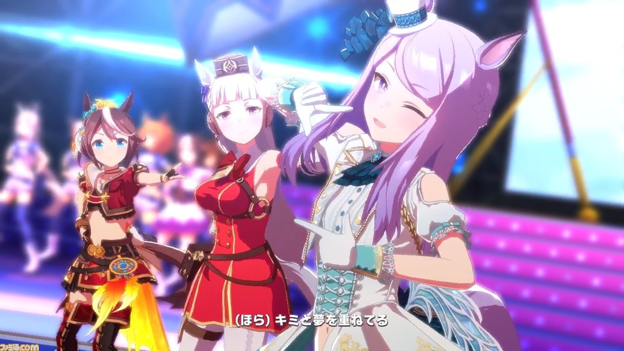 ゲーム『ウマ娘』「ユメヲカケル!」かわいいポーズを全ウマ娘&勝負服で観たい。『ウマ娘』はライブシーンだって見逃せない!