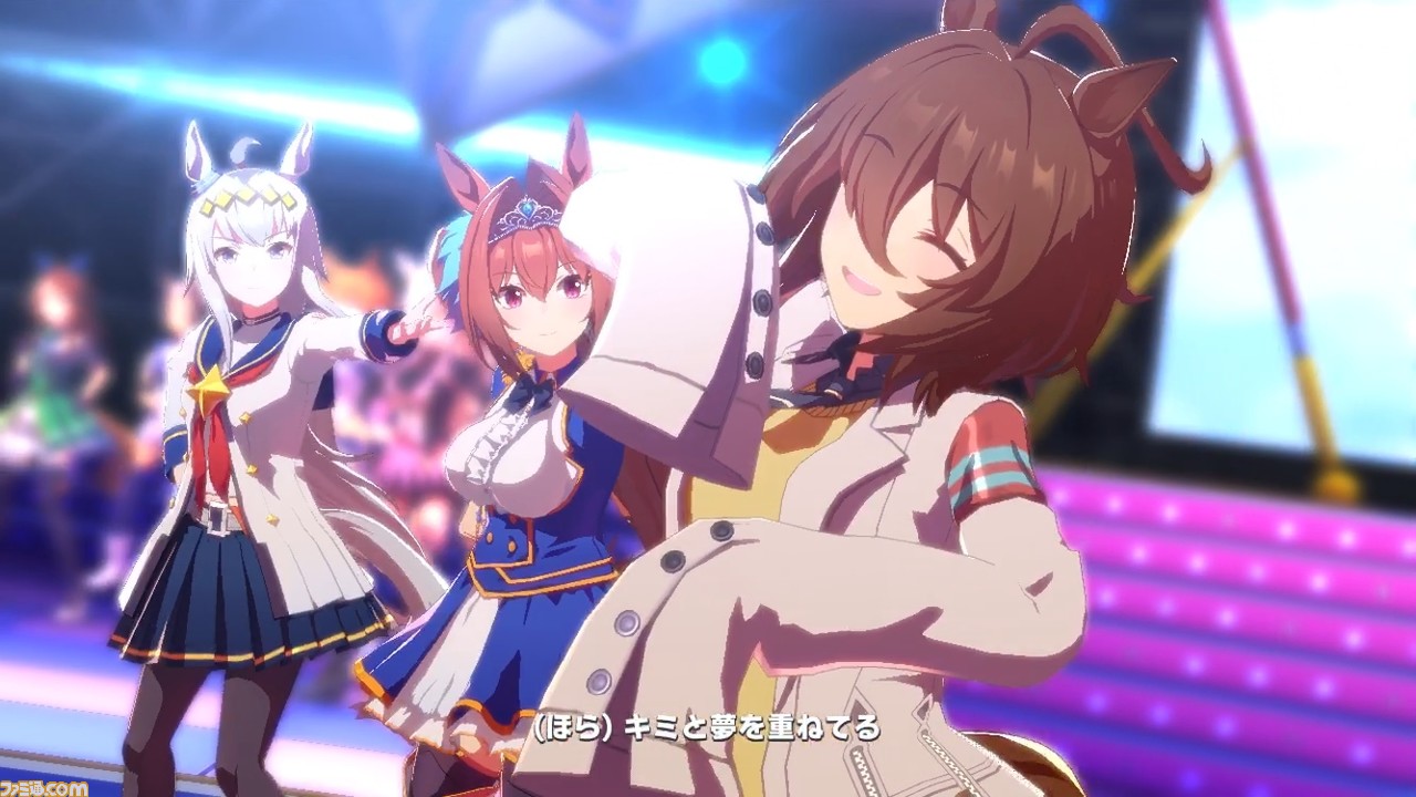 ゲーム『ウマ娘』「ユメヲカケル!」かわいいポーズを全ウマ娘&勝負服で観たい。『ウマ娘』はライブシーンだって見逃せない!