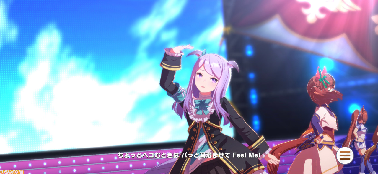 ゲーム『ウマ娘』「ユメヲカケル!」かわいいポーズを全ウマ娘&勝負服で観たい。『ウマ娘』はライブシーンだって見逃せない!