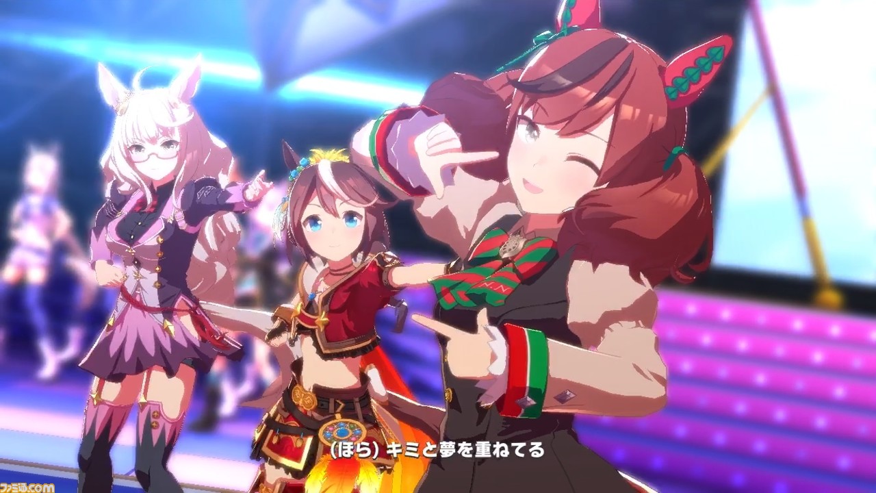ゲーム『ウマ娘』「ユメヲカケル!」かわいいポーズを全ウマ娘&勝負服で観たい。『ウマ娘』はライブシーンだって見逃せない!