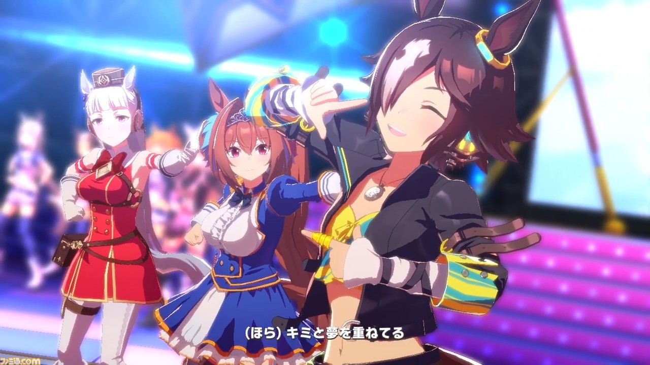 ゲーム『ウマ娘』「ユメヲカケル!」かわいいポーズを全ウマ娘&勝負服で観たい。『ウマ娘』はライブシーンだって見逃せない!