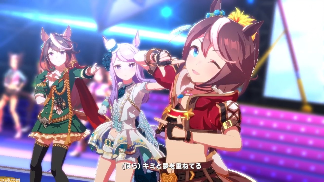 ゲーム『ウマ娘』「ユメヲカケル!」かわいいポーズを全ウマ娘&勝負服で観たい。『ウマ娘』はライブシーンだって見逃せない!
