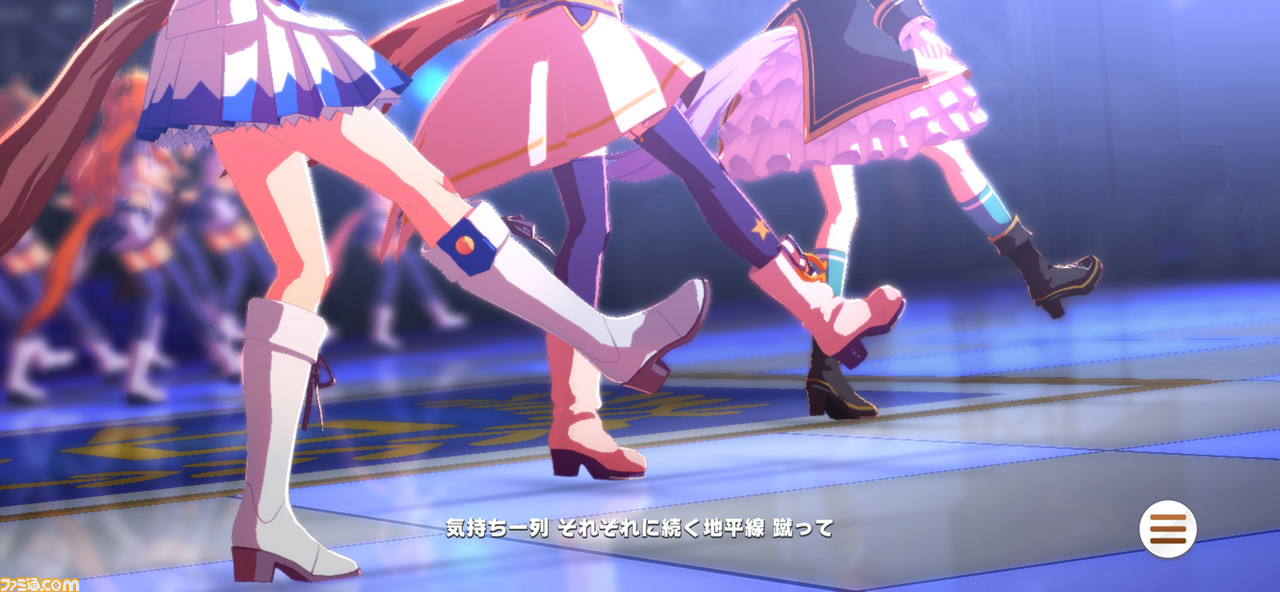 ゲーム『ウマ娘』「ユメヲカケル!」かわいいポーズを全ウマ娘&勝負服で観たい。『ウマ娘』はライブシーンだって見逃せない!