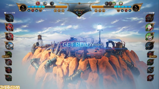 PS5『FF7 リメイク インターグレード』ファイナルトレーラー公開。野村哲也氏「続編ではクラウドが大自然を走っています」