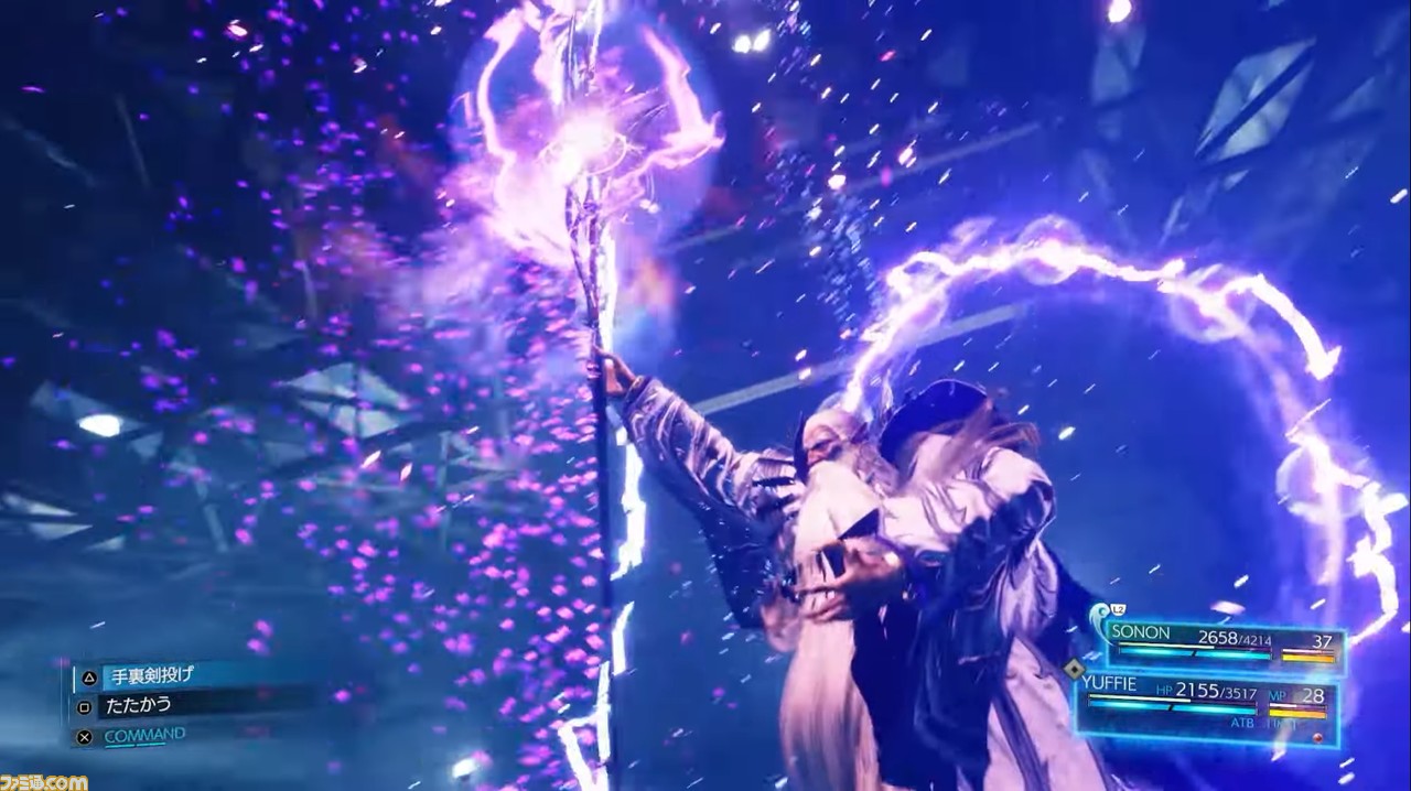 PS5『FF7 リメイク インターグレード』ファイナルトレーラー公開。野村哲也氏「続編ではクラウドが大自然を走っています」