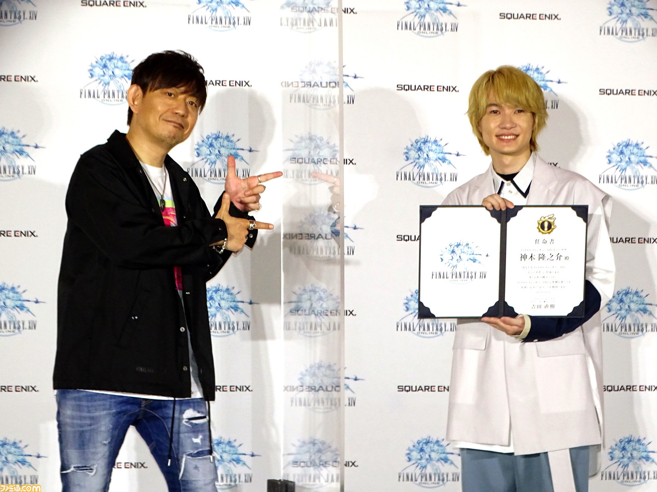 『FF14』神木隆之介×吉田直樹P/D対談。神木さんのメインジョブはモンク。「僕の中でゲームは“つながり”。それが刺激になり、やすらぎになる」