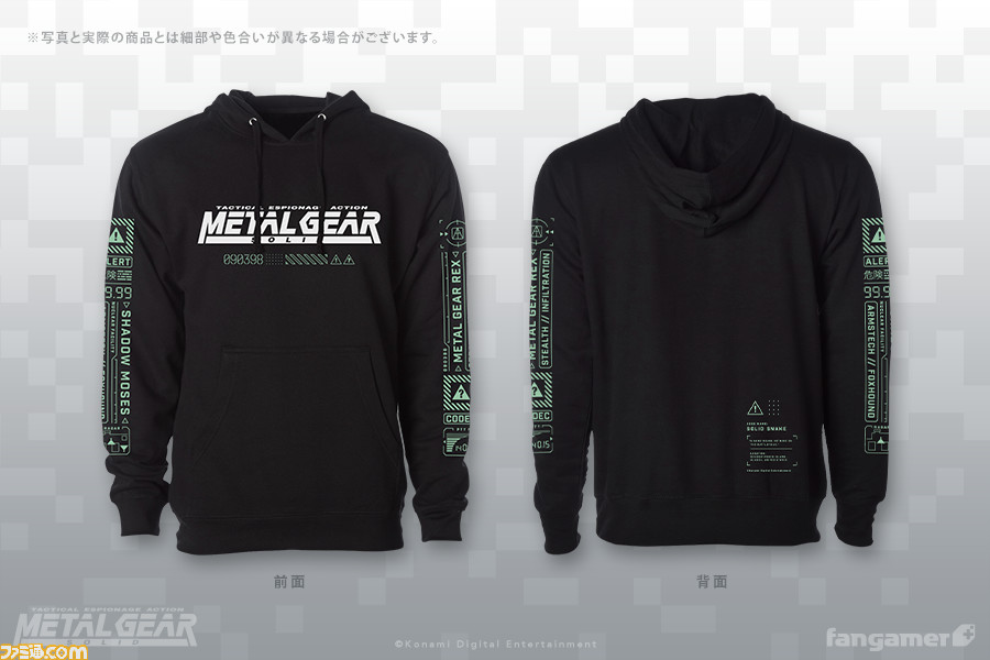 『メタルギアソリッド』パーカー、ニットキャップが登場。Fangamer Japanにて販売開始