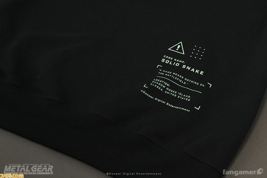 『メタルギアソリッド』パーカー、ニットキャップが登場。Fangamer Japanにて販売開始