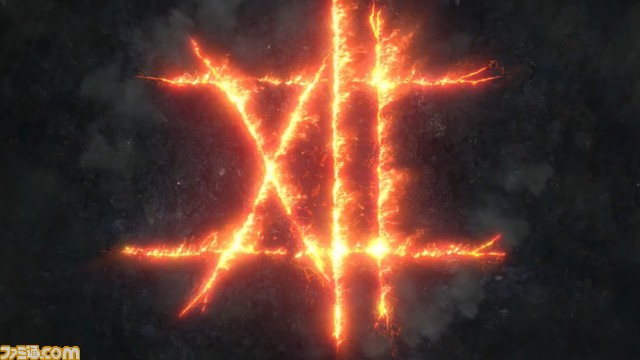 『ドラクエ12 選ばれし運命の炎』