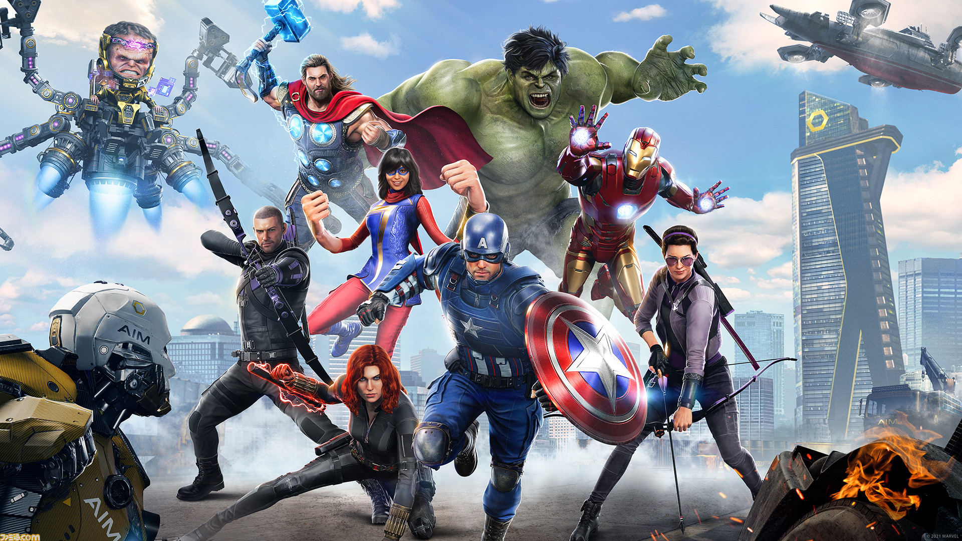 Marvel's Avengers』PS5、PS4、Steam版が期間限定で無料で遊べる