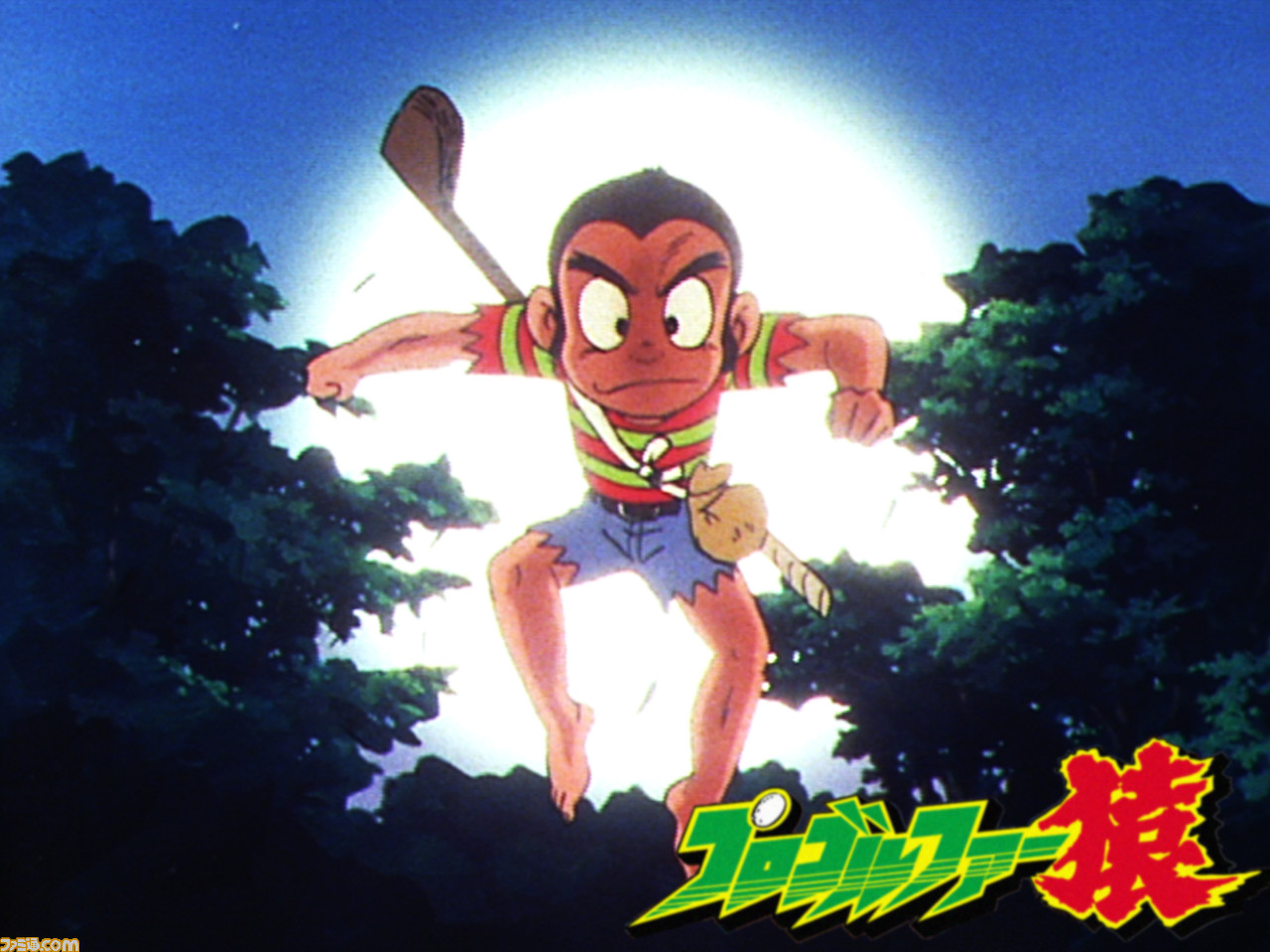 アニメ『笑ゥせぇるすまん』公式YouTubeチャンネルが開設。全125話の無料配信が期間限定で実施中