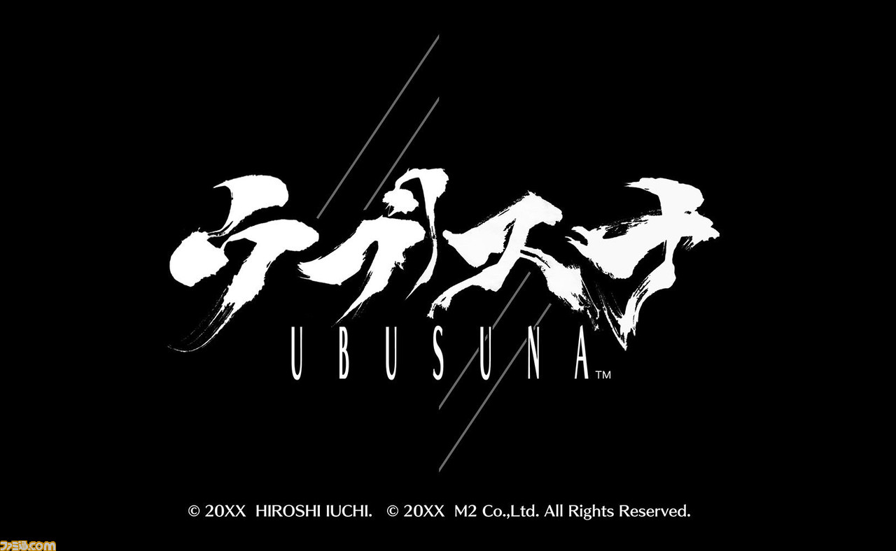 エムツー30周年記念インタビュー!“好き”を貫く堀井直樹社長といっしょに、クラシックゲーマー感涙必至の30年を振り返る