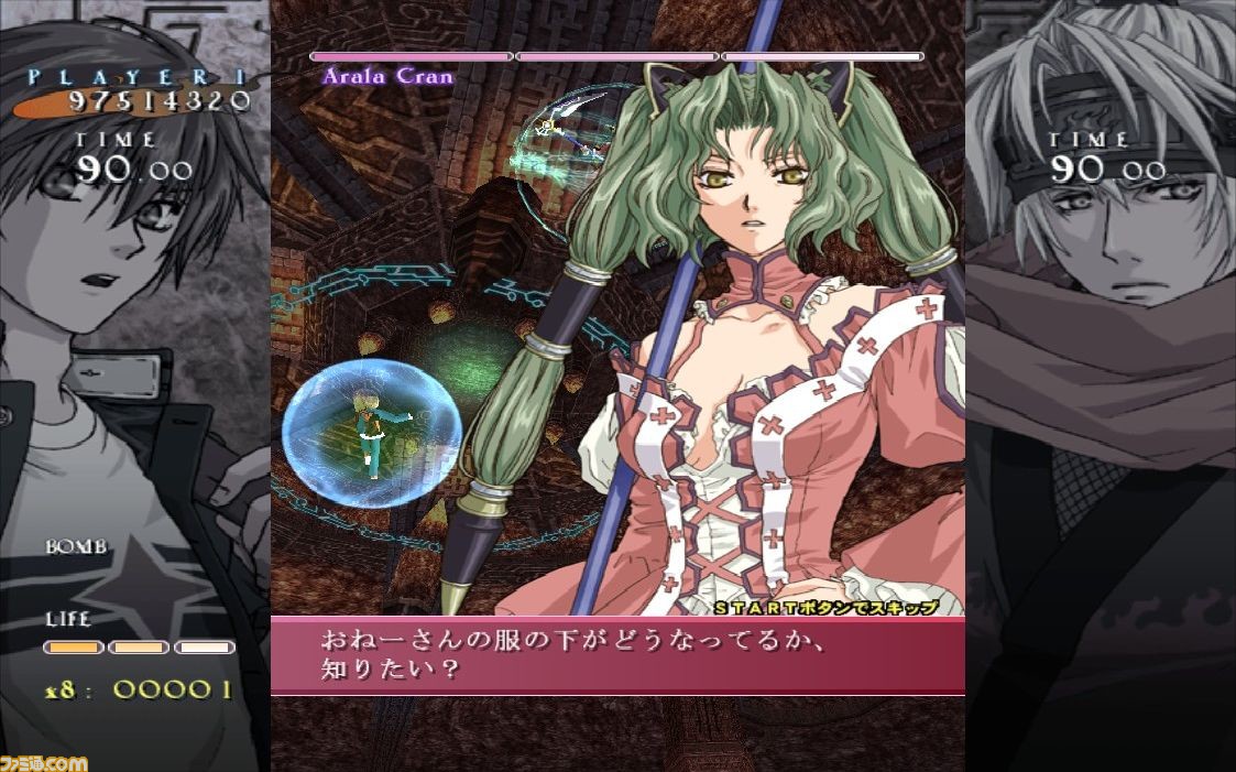 『式神の城2』がSwitch版、Steamで発売決定。オリジナル版や移植版スタッフ陣の『式神の城』座談会をお届け