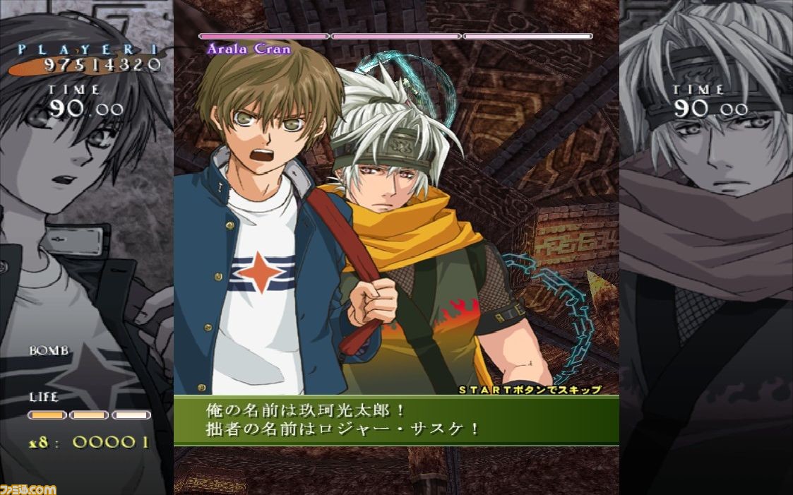 『式神の城2』がSwitch版、Steamで発売決定。オリジナル版や移植版スタッフ陣の『式神の城』座談会をお届け