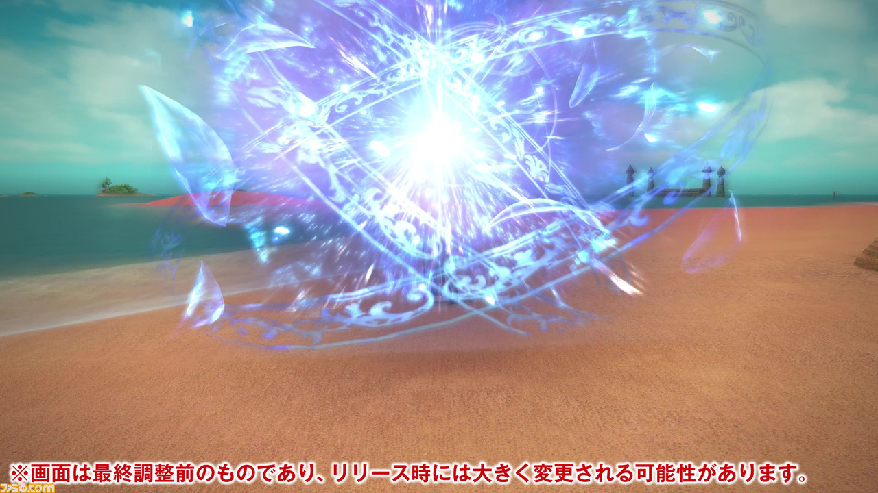 【FF14】『暁月のフィナーレ』ジョブ解説5“ヒーラー”編。メディアツアーで判明した白魔道士、賢者などのアクションをリポート