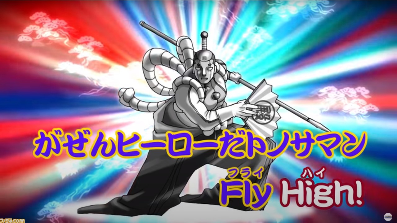『逆転裁判』シリーズ作曲家陣にインタビュー。当時の制作秘話を北川保昌氏と杉森雅和氏に訊く
