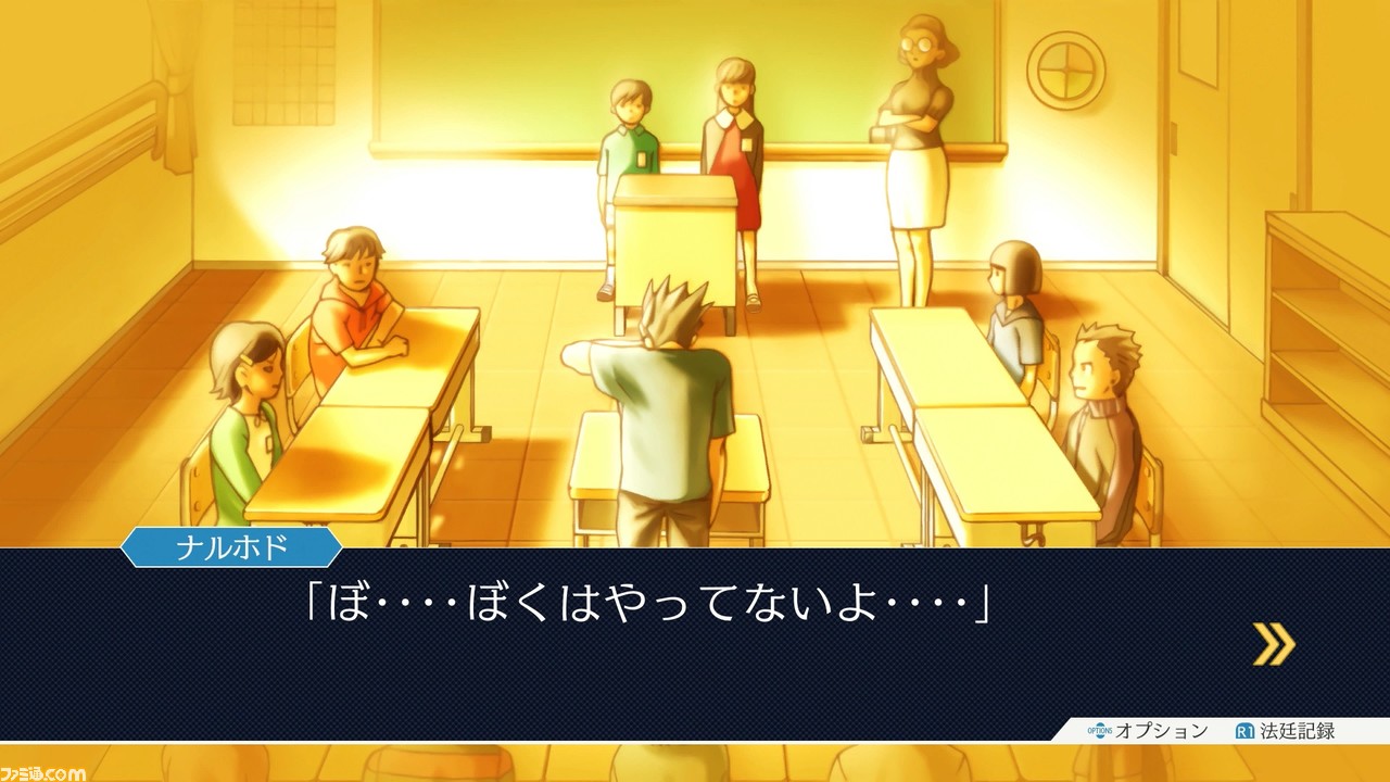 『逆転裁判』シリーズ作曲家陣にインタビュー。当時の制作秘話を北川保昌氏と杉森雅和氏に訊く