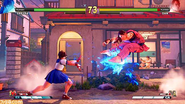 PS4『ストリートファイターV チャンピオンエディション オールキャラクターパック』発売決定! 『ストリートファイターV』の総勢45キャラクターが大集結!