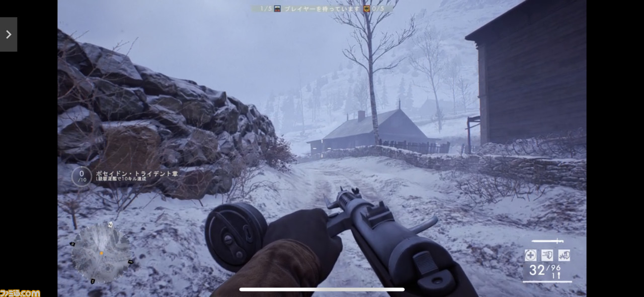 ノートPCやスマホで『バトルフィールド1』などの人気ゲームをお気軽・快適に遊ぶ方法!【GeForce NOW】