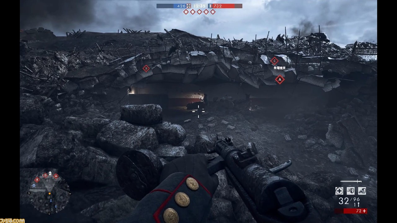 ノートPCやスマホで『バトルフィールド1』などの人気ゲームをお気軽・快適に遊ぶ方法!【GeForce NOW】