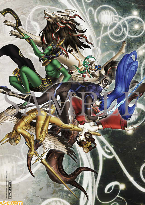 週刊ファミ通11月11日発売号は『真・女神転生V』を特集! 表紙はアトラス土居政之氏描き下ろし。Amazon限定版にはB5サイズの特製カードが付属