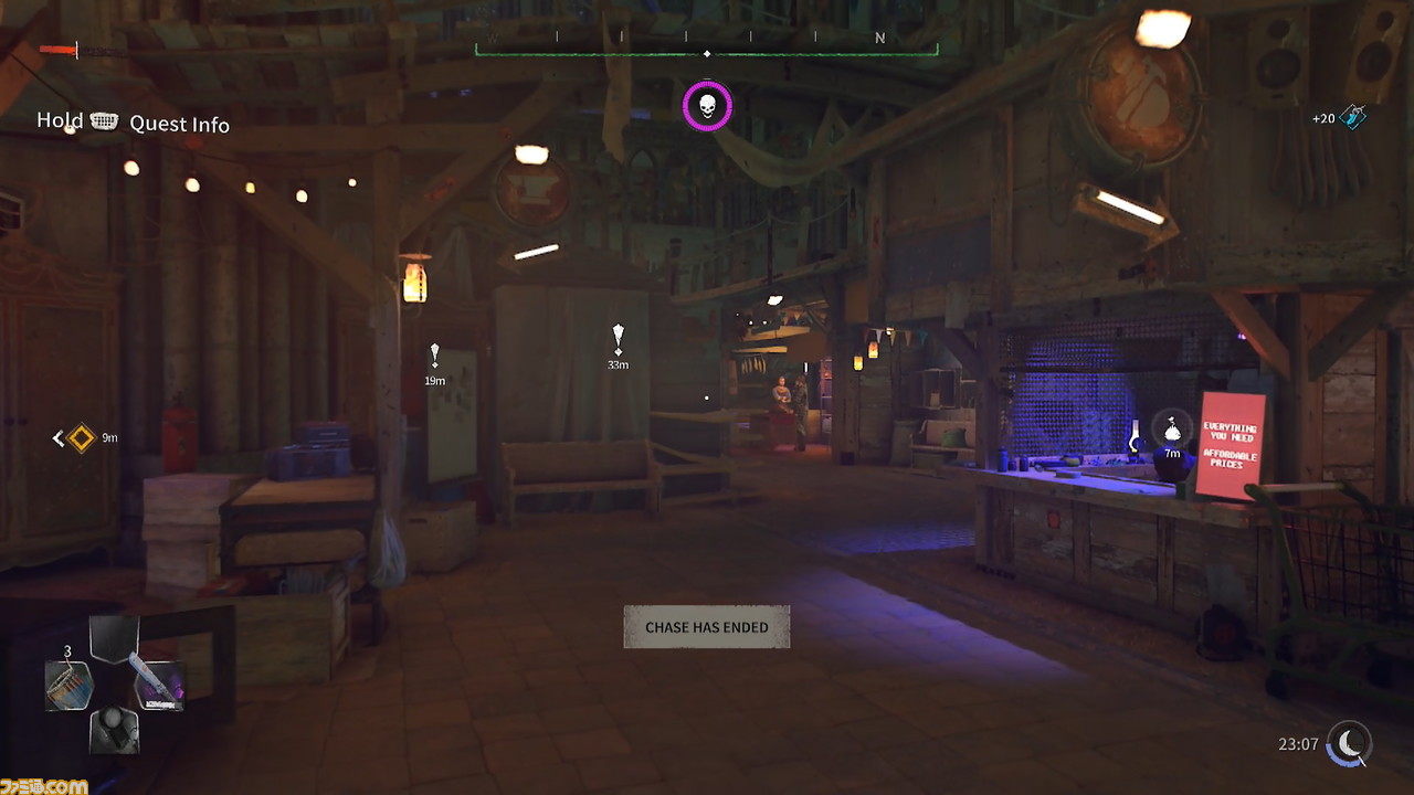 『ダイイングライト2 ステイ ヒューマン』プレイレビュー。ゾンビひしめく街を飛び回れ!“自由さ”と“不自由さ”が見事に調和した爽快感バツグンのオープンワールドゲーム