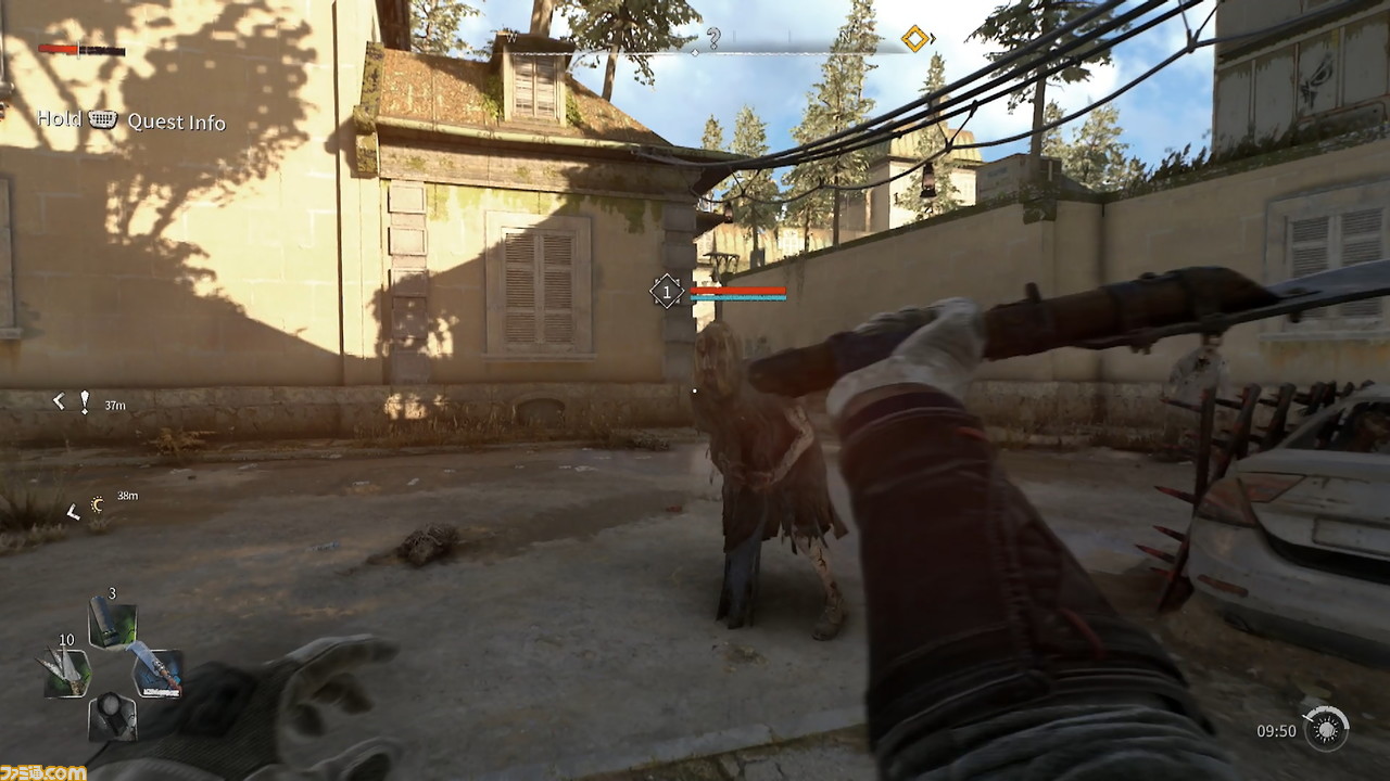 『ダイイングライト2 ステイ ヒューマン』プレイレビュー。ゾンビひしめく街を飛び回れ!“自由さ”と“不自由さ”が見事に調和した爽快感バツグンのオープンワールドゲーム